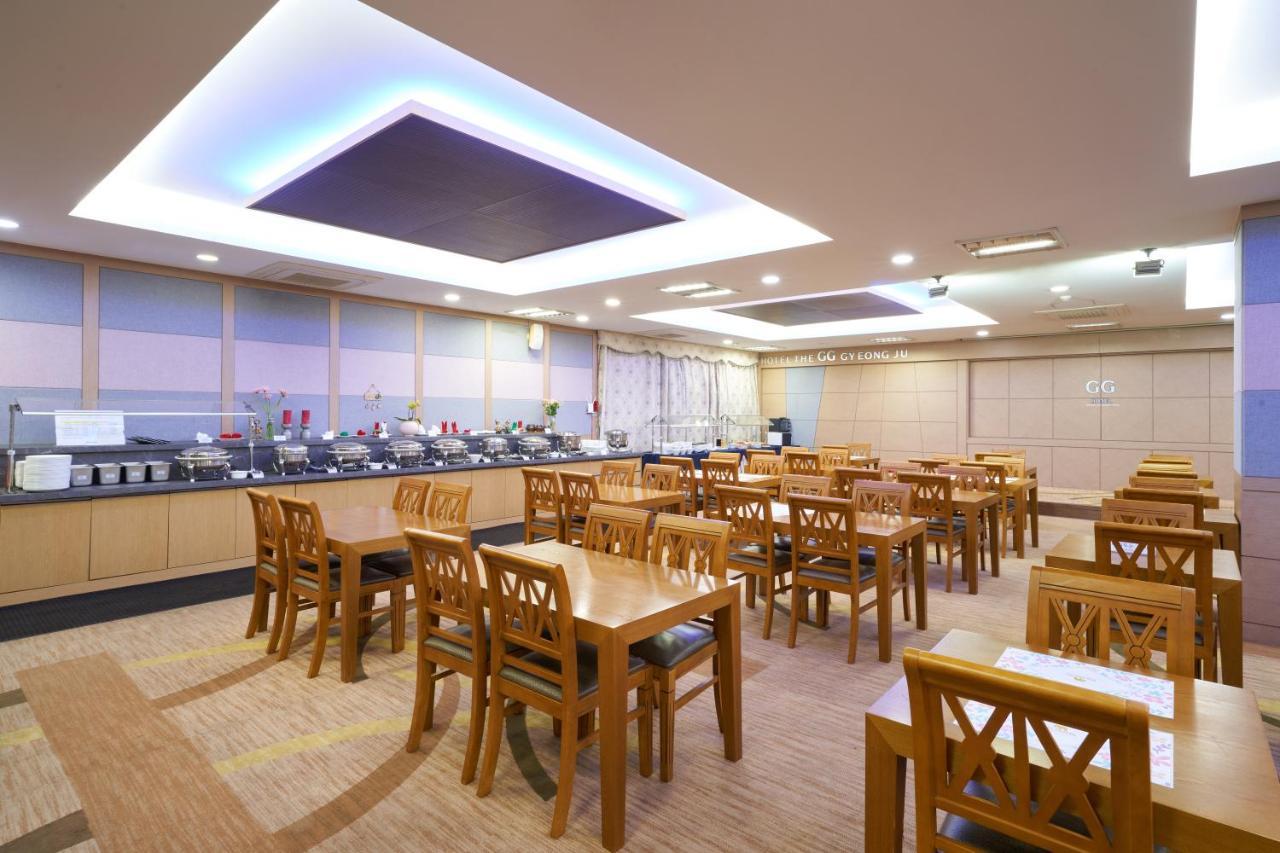 Gyeongju Gg Tourist Hotel Zewnętrze zdjęcie