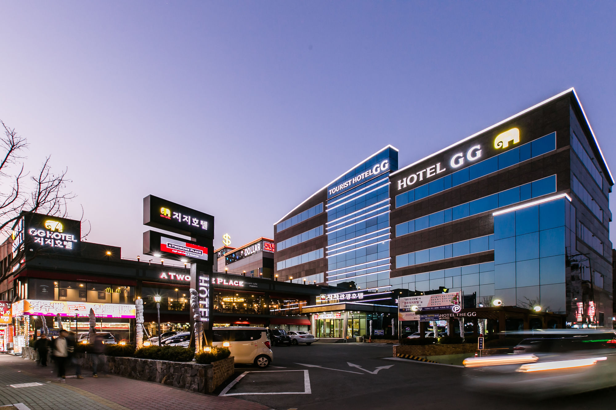 Gyeongju Gg Tourist Hotel Zewnętrze zdjęcie